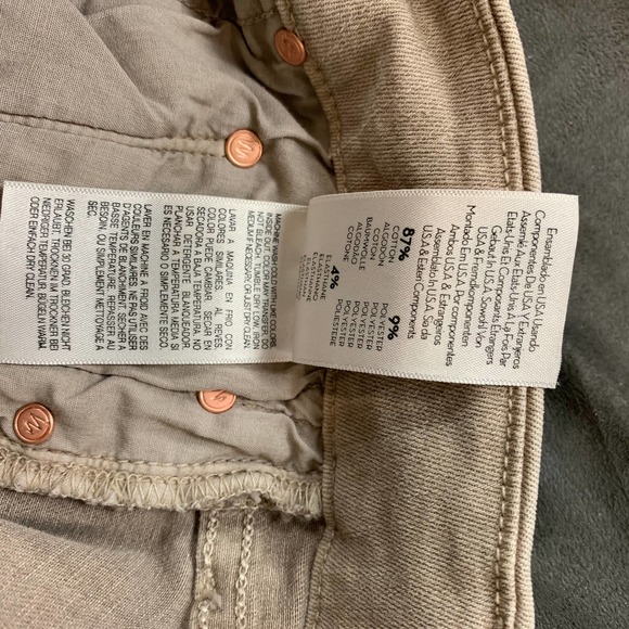 Mother The Looker Sexy Just Walked in Town - Picture 8 of 11